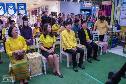 4. นิทรรศการ KPRU For Community พันธกิจสัมพันธ์ราชภัฏสู่การพัฒนาท้องถิ่นอย่างยั่งยืน วันที่ 26 - 27 กรกฎาคม 2562 ณ บิ๊กซี ซุปเปอร์เซ็นเตอร์ กำแพงเพชร